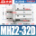 MHZ2-32D精品