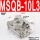 MSQB-10L3（90°）