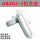AB402-2铝合金
