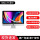 9新 iMac27英寸 纳米视网屏8G+256固态