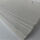 200*400*0.3mm