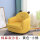 棉麻款沙发：黄色-小熊 【可拆洗】