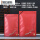 [红色1斤袋]22-32-底10cm