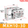 MXH10*30