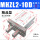 MHZL210D行程加长