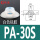 PA-30S