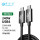 USB4数据线同轴线缆黑灰色 2米