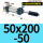 SCJ50X200-50