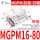 MGPM16-80