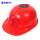 太阳能风扇帽——红色[送冰袖