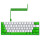 白色键盘，绿色升级套装
