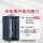 TD600*900*1250  24U 加深款 黑