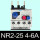 NR2-25(4-6A)