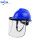 蓝色安全帽+支架+面屏