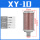 消声器 XY-10 螺纹:1寸=DN25
