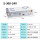 300WDC24V12.5A 输入交流100-24