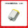 FF030微型电机3-9V 18.5*15.3*