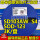 晶导原装SD103AW S4 SOD-12