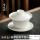 马蹄盖碗(130ml)【适合红茶、乌龙茶】