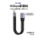 60w/10Gb（USB3.1）U母对C公