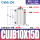 CUJB10-15D