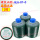 罐装油脂：ALA-07-0（3只）
