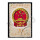 纪68 中华人民共和国成立十周年邮票 第二组4-4
