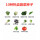 C套餐10种蔬菜（工具+壶）