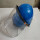 （蓝色）安全帽带面罩