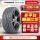 235/50R18 101Y K117