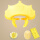 黄皇冠帽+洗头刷+洗澡棉