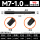 M7X1.0(标准)