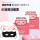 泰国KROKO小猪蒸汽眼罩6片/盒