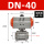 AT型DN40(1.5寸)