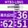 MTB3-LBK6【内孔直径36】【外径62】【长