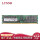 128G DDR4 2666 REG 服务器内存