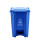 50L-可回收物（LS-ls52）	蓝色