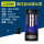 1200W高扬程抽水泵压力控制自动(