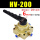 HV200-02配 6mm接头