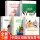 家庭教育 儿童心理学书籍（5册