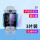 Z9/Z9少年版全屏覆盖【蓝光护眼钢化膜】3片装
