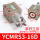 YCMRS3-16D-N (16缸径迷你三爪)