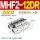 MHF2-12DR高配款
