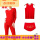 女红套装+背心+内裤（+红腰带）