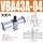 VBA43A-04