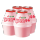 草莓坛子奶238ml*8瓶