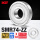 SHMR74-ZZ不锈钢+陶瓷球【4*7*2.5】