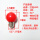 E27LED红球泡50个灯泡