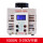 单相调压器TDGC2-1KVA(输出0-250