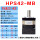 HPS42-MB（方法兰/短轴款） 【精密42伺服